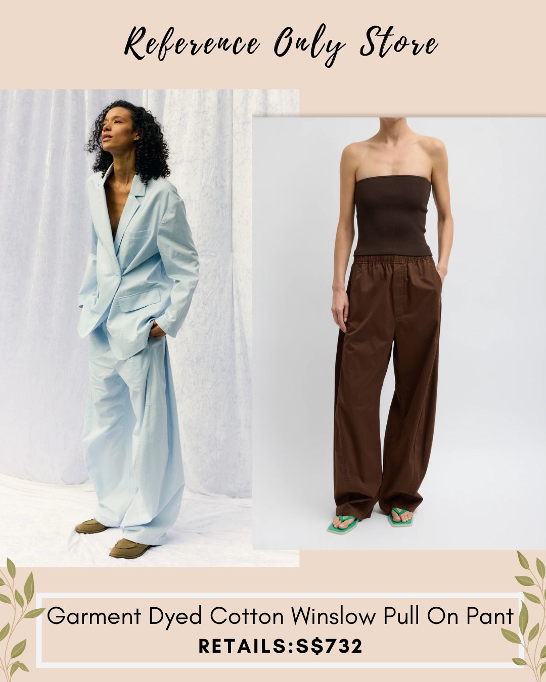 TB Garment dyed cotton winslow pull on pant
