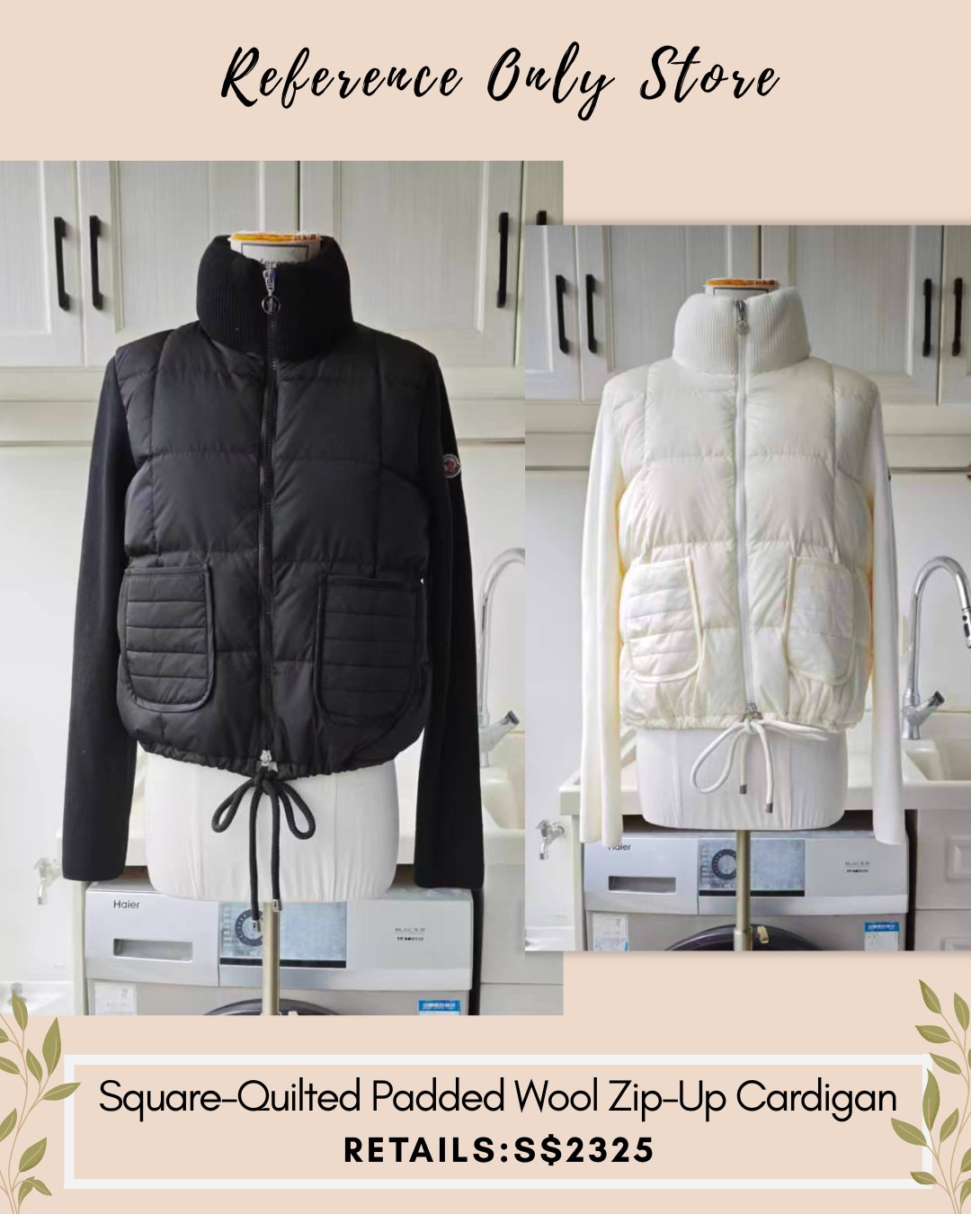 mc square quilted padded wool zip up cardigan