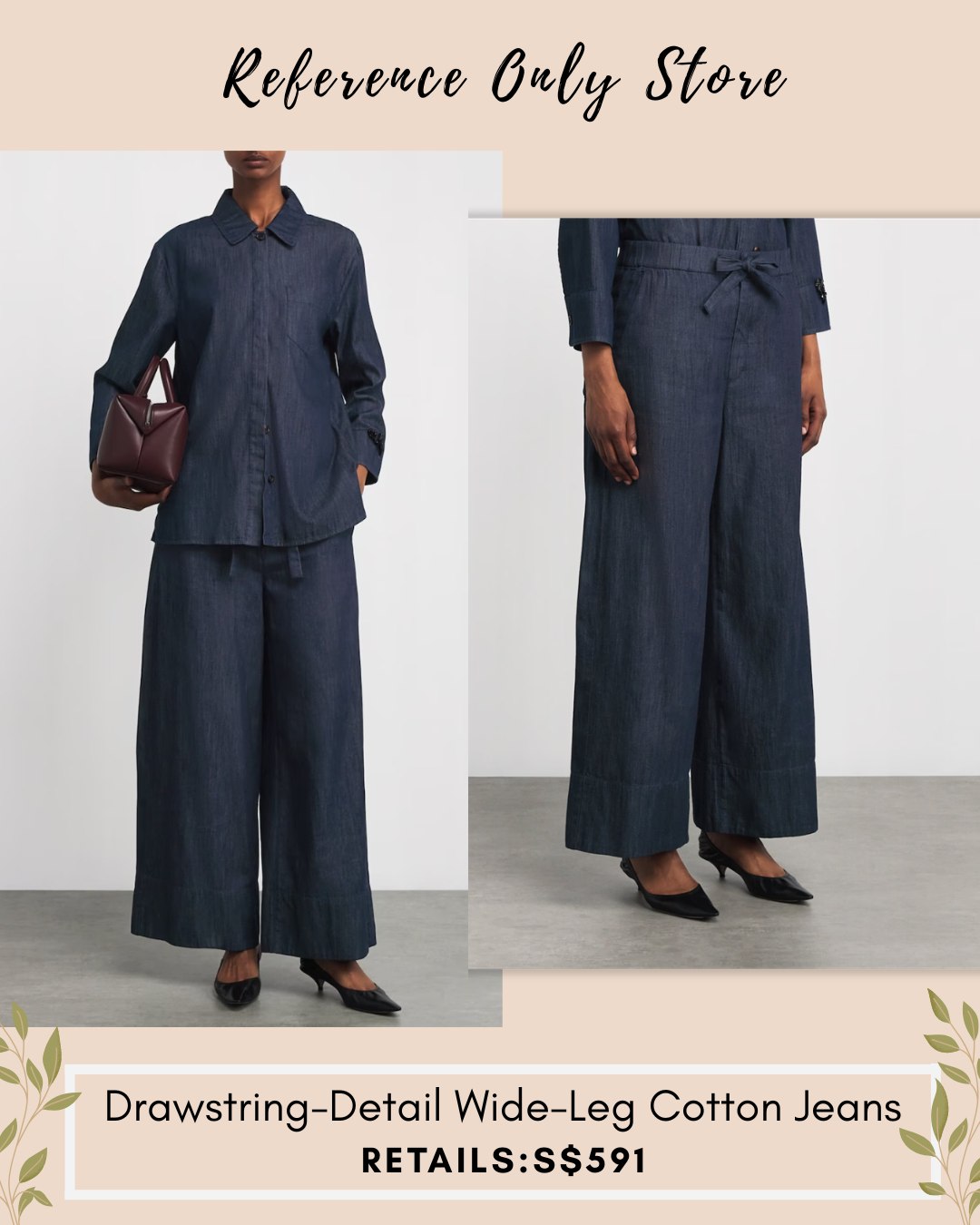 MM Drawstring detail wide leg cotton jeans