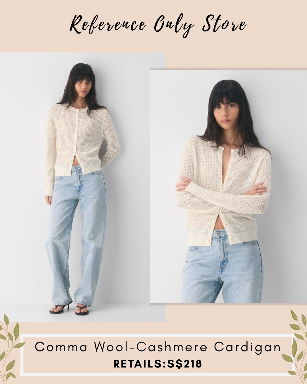 ARZ Comma wool cashmere cardigan