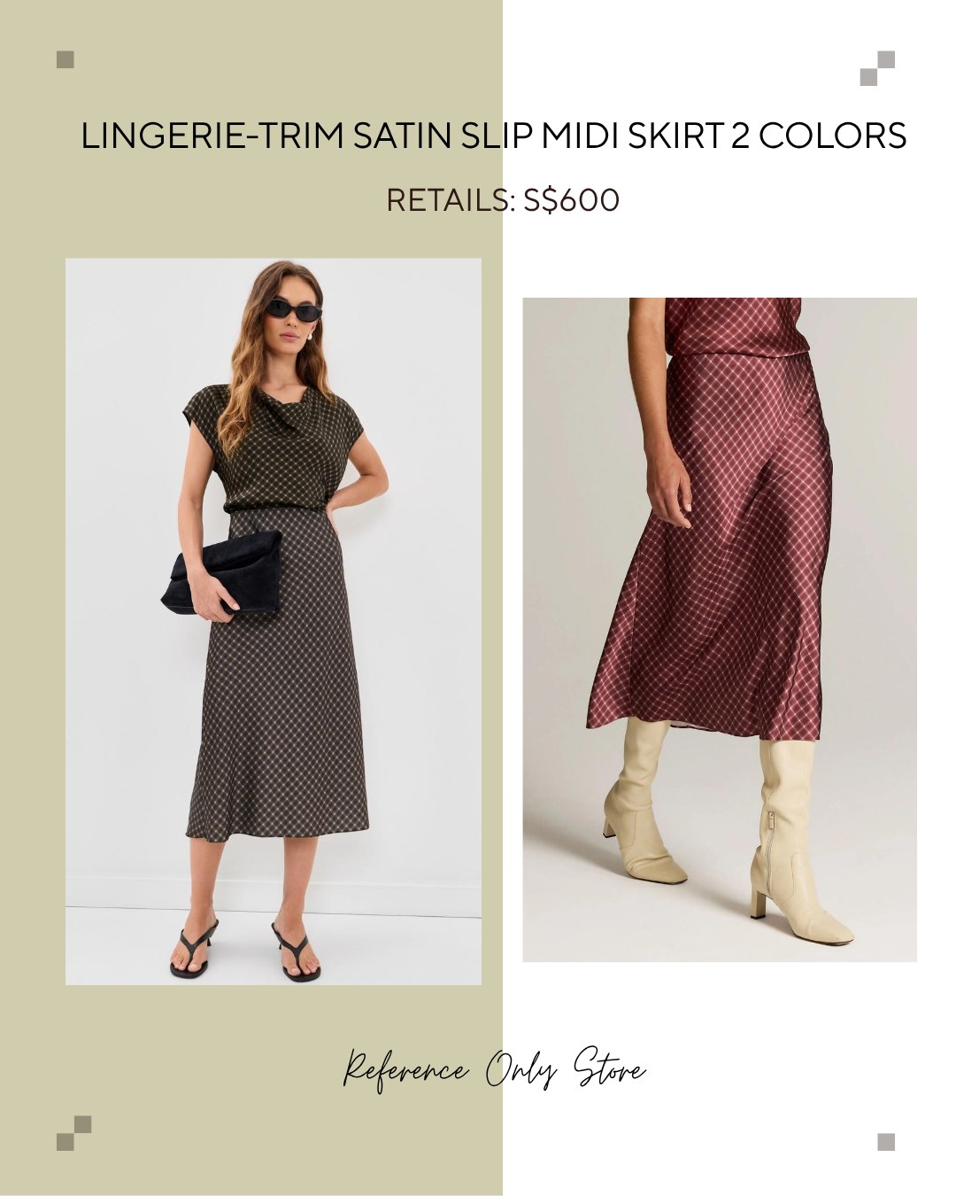 VC Lingerie Trim slip midi skirt 2 colors