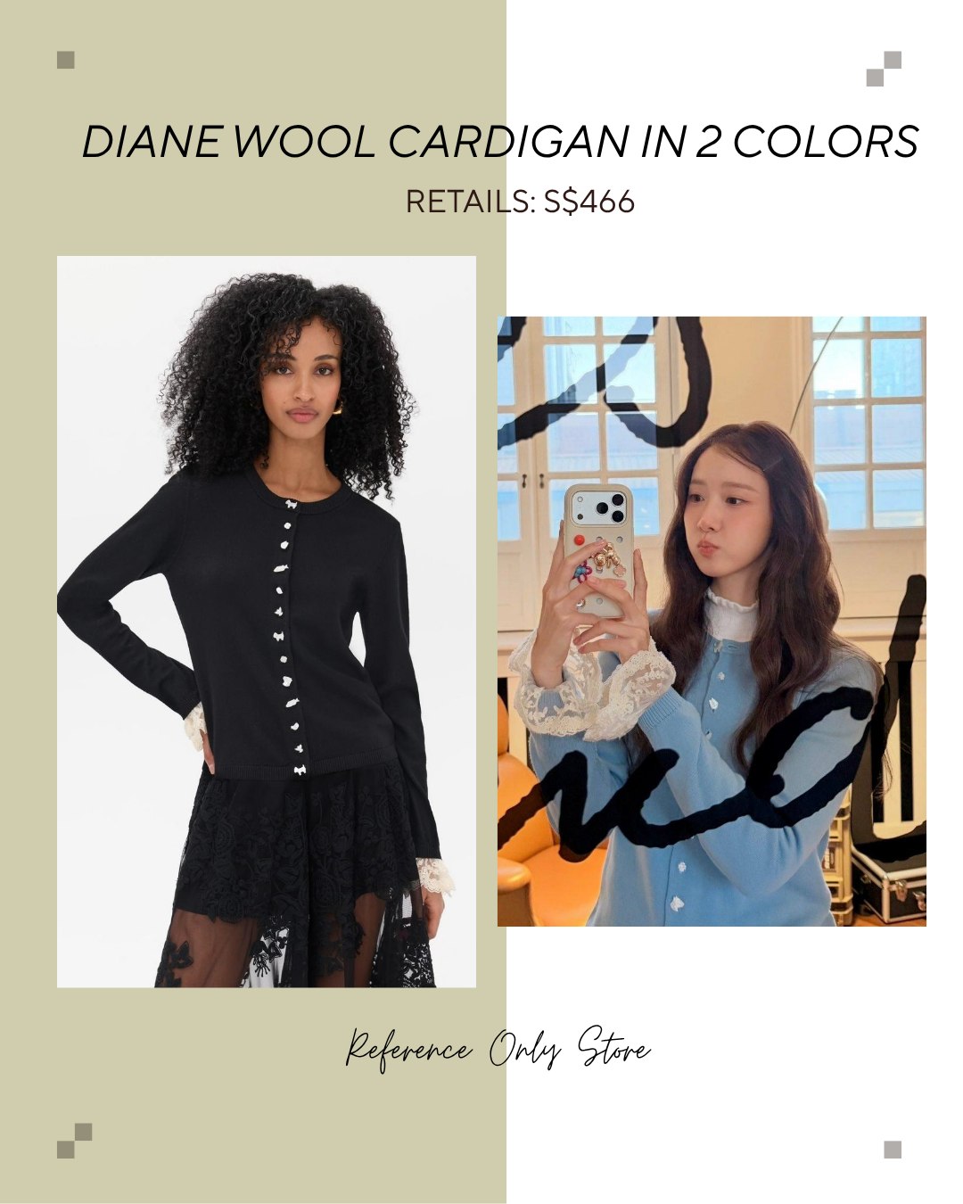 SE Diane wool cardigan in 2 colors