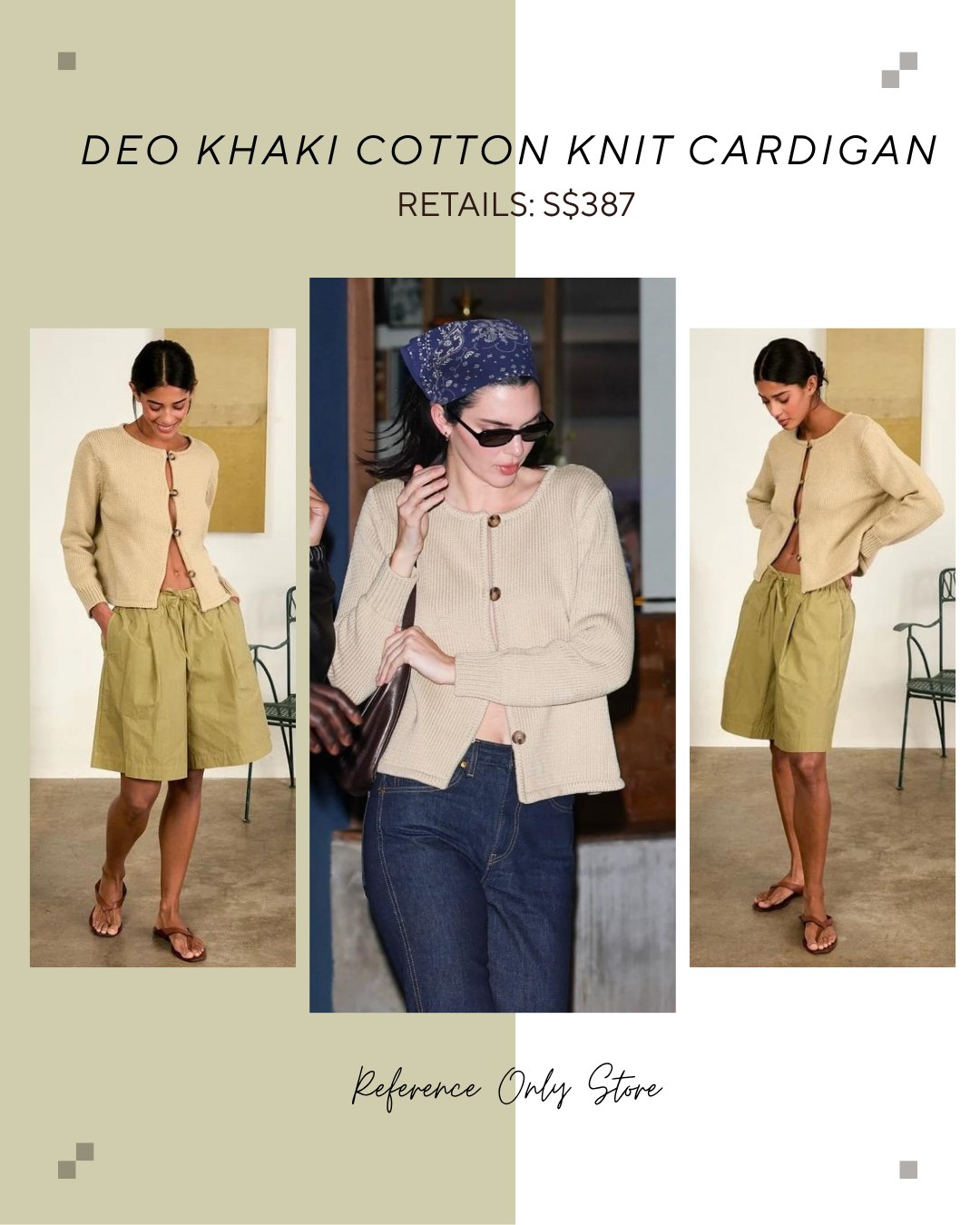CL Deo khaki cotton knit cardigan