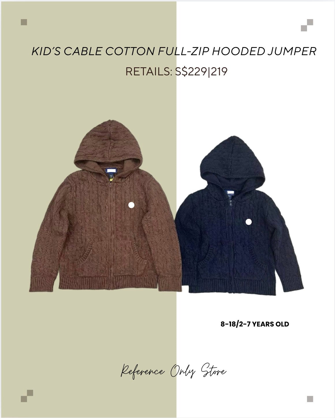 RL Kid's cable cotton full zip hooded jumper