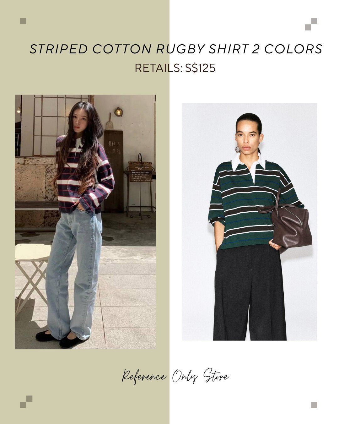 CO Striped cotton jersey rugby shirt in 2 colors