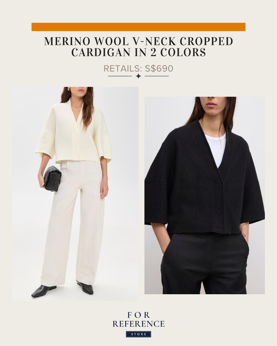 Merino wool v neck cropped cardigan in 2 colors