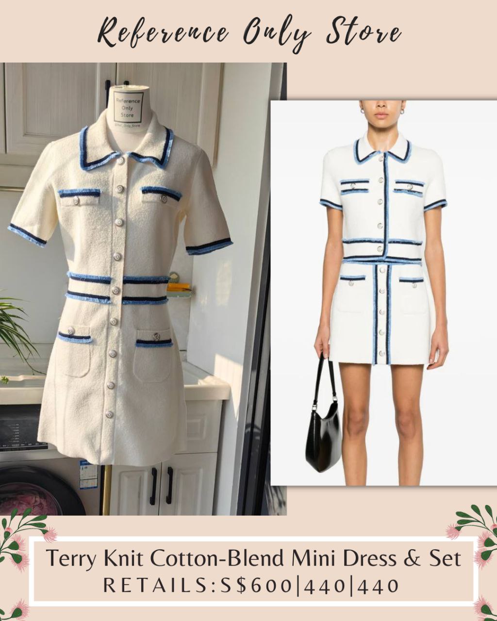 MJ Terry Knit Cotton Blend Dress | cardigan top | Mini Skirt