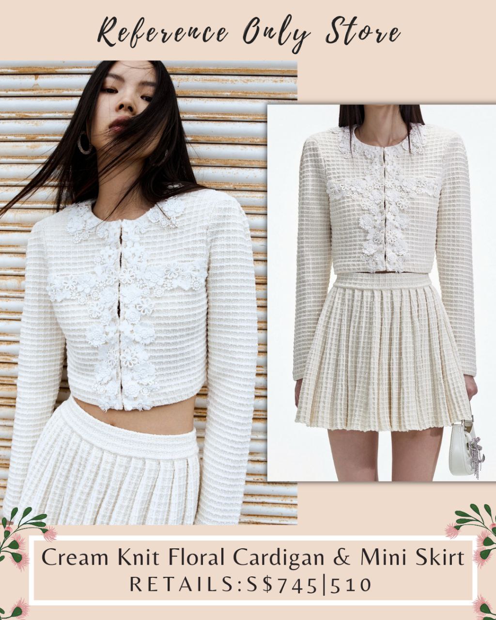 sp cream knit floral cardigan + skirt