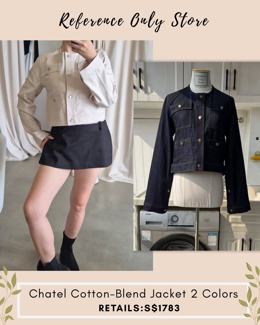 MC Chatel cotton blend jacket 2 colors