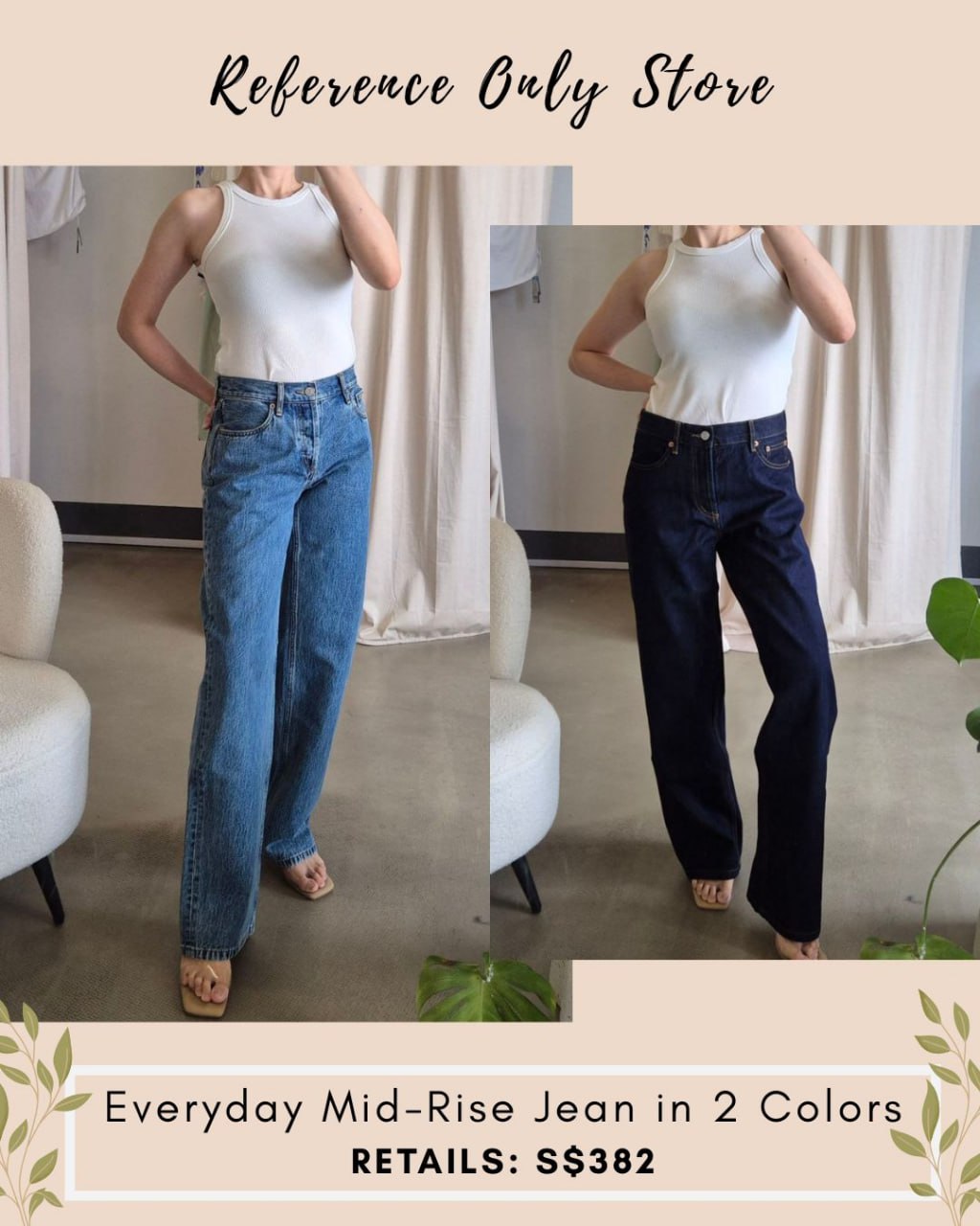 SH Everyday mid rise jean in 2 colors