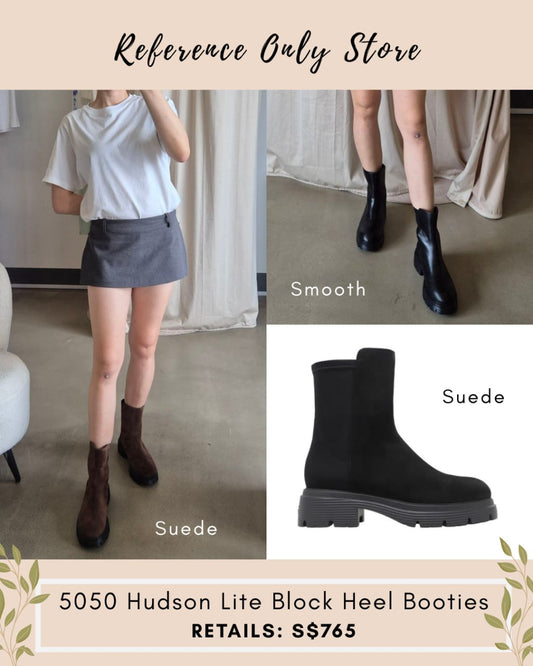 SW 5050 Hudson Lite Block heel booties